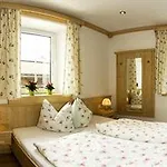 Almrausch Otel 3*